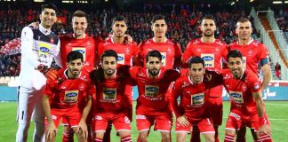 تیم پرسپولیس