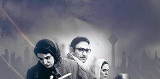 فیلم سینمایی به دنیا آمدن