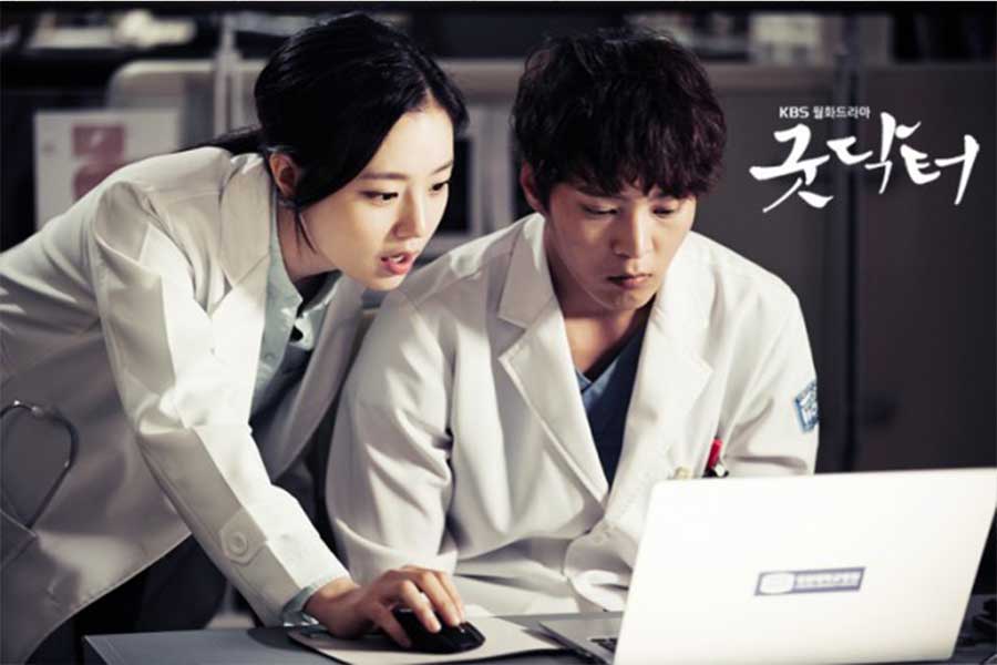 سریال کره ای دکتر خوب