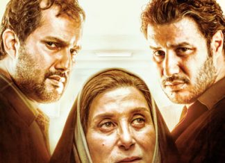 فیلم سینمایی جان دار